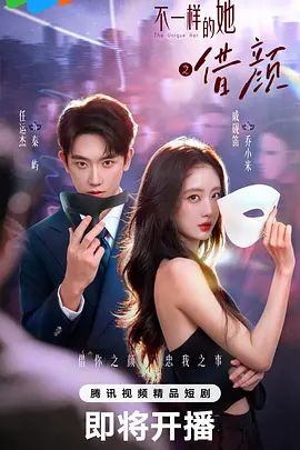 以淫为乐，绿帽大神【momo33094】⭐组织夫妻活动，线下换妻淫乱，高质量真实多P活动记录 (1) - 5MM
