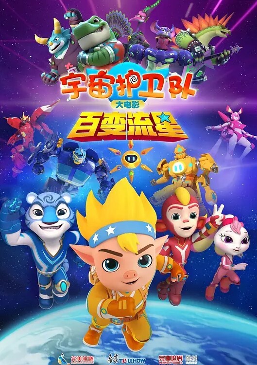 胖子探探登场约操精品小少妇骚货听话配合连干两炮征服她 - 5MM