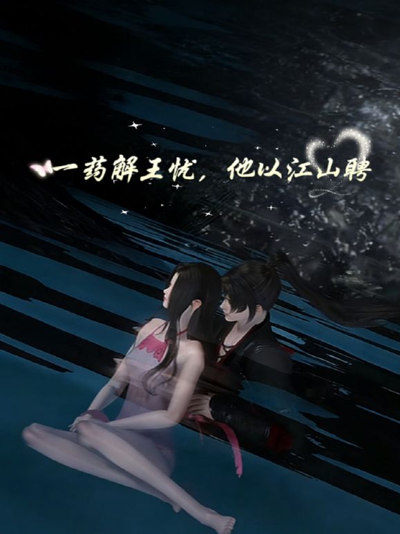 小胖哥酒店约炮极品身材的美女❤️玩69各种姿势啪啪~1 - 5MM