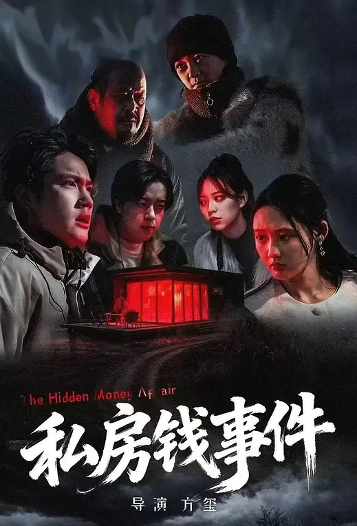 颜值嫩妹【采花小盗(caihuaxiaothief)】✅被主人圈养的小母狗,露出，圣水164P-84V (3) - 5MM