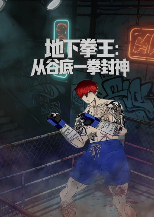 网红少女[柚子猫]男友按在沙发上扯烂黑丝按住头疯狂肏嘴 - 5MM