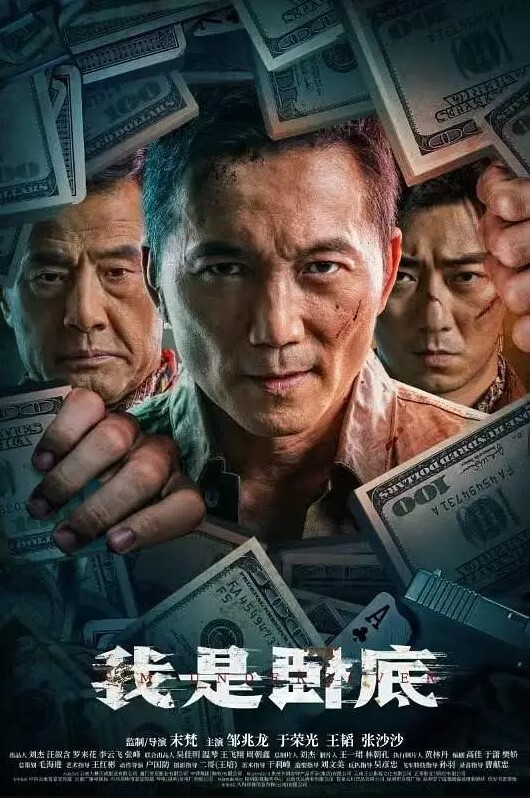 极品校花18岁清纯校花和同学3P闭着眼睛享受两根鸡巴轮流爆操 - 5MM