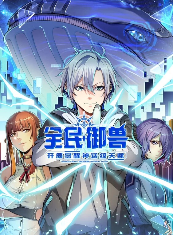舔B教学你会舔B吗不会我教你呀专业教学口交舔逼 - 5MM