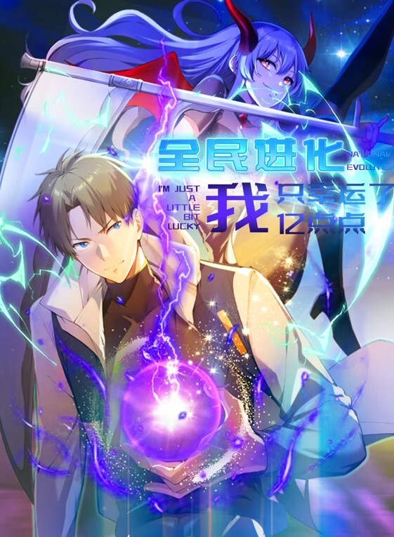 淦！我不知道他的魔鬼肉棒怎么塞进我的小骚逼的 - 5MM