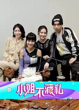 高冷豪乳女神开档牛仔裤_无套啪啪做爱口爆做爱_爆射吞精_正侧面双视角_完美露脸 - 5MM