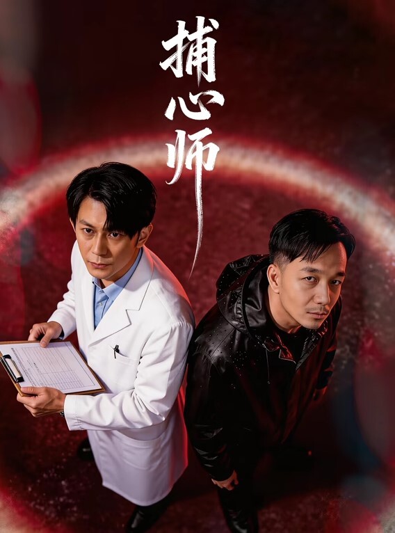 泄密流出高端的情侣交换群流出上海情侣李欣和男友自拍性爱视频 - 5MM