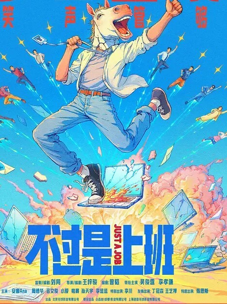 极品爆乳美娇娘乡村小院户外勾引大叔墙角激战被人观看照插不误超刺激爆菊深喉口爆吞精溢出嘴角滴落在巨乳上大量潮吹 - 5MM