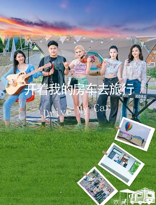 新人甜美少女下海操逼年龄不大骚得很抓起大屌舔弄开档黑丝袜扣穴骑乘姿势激情爆操 - 5MM