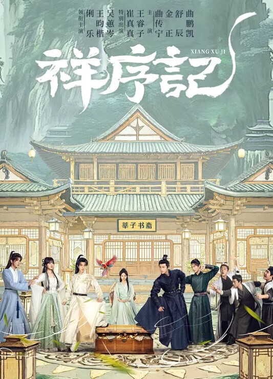 学园3美丽的快乐THEANIMATIONEPISODE_02中文字幕 - 5MM