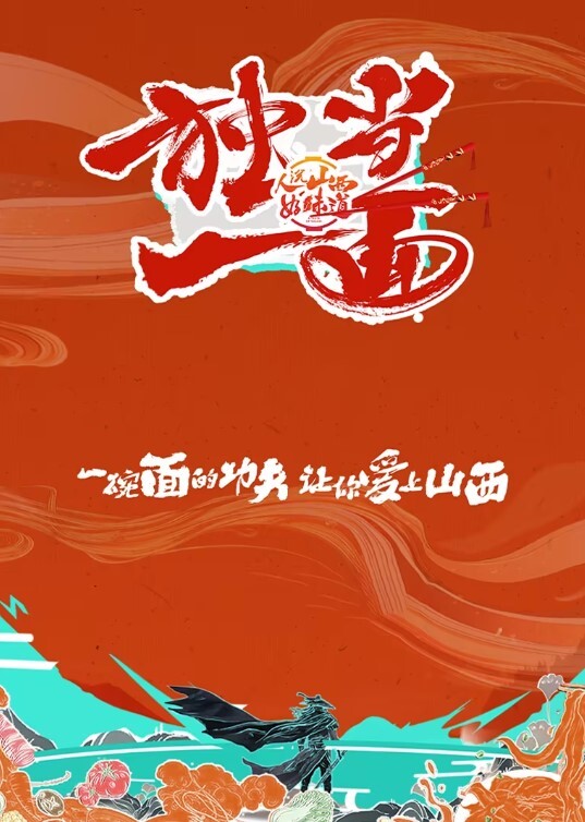 刚读大学就被学长拉出来吃鸡吧 - 5MM