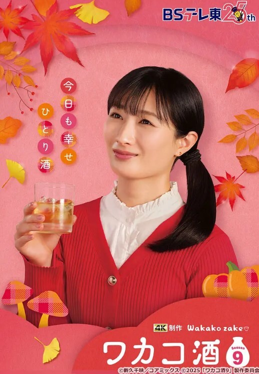 无毛美女嫩模酒店被土豪玩弄美穴后脱光衣服给他口爆 - 5MM