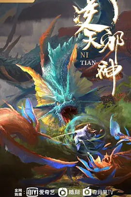 3D动漫合集魅魔2B守望先锋最终幻想 - 5MM