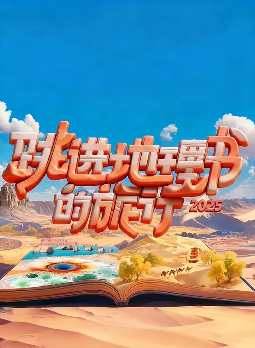 尼尼子追求极致高潮嫩穴塞入催情药蜜鲍异常湿滑敏感开档丝袜尽情展现潮吹后入视角淫荡汁液拉丝. - 5MM
