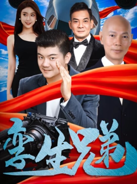 南总极品探花新面孔探花不吹牛真实大奶大一学生妹良家房间里忽悠到位全景直播无套干了一炮走了 - 5MM
