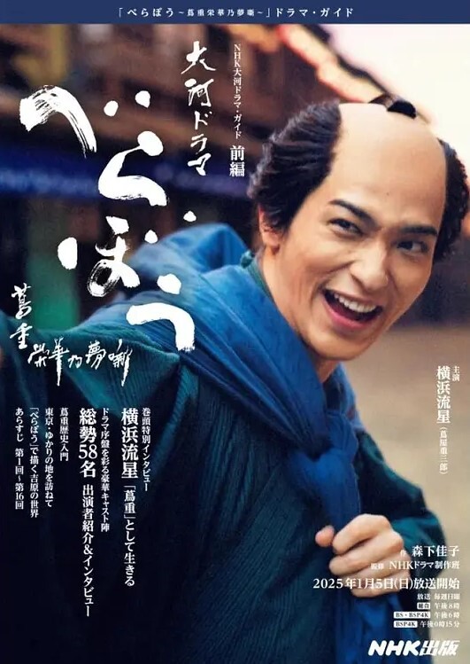 老李成名之战魔都大圈四五千一车模女神风骚魅惑人间尤物. - 5MM
