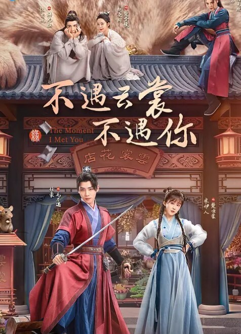 这算是3P还爽双飞活久见啊一个真男人和一个大屌妖艳的人妖一起轮流着操一个美眉 - 5MM