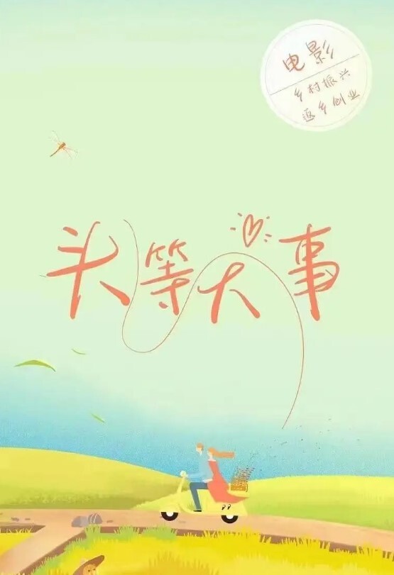 Chloe紧致牛仔蜜桃臀的诱惑淫媚发情白带泛滥阳具湿淋淋后入解痒速插高潮痉挛颤抖 - 5MM