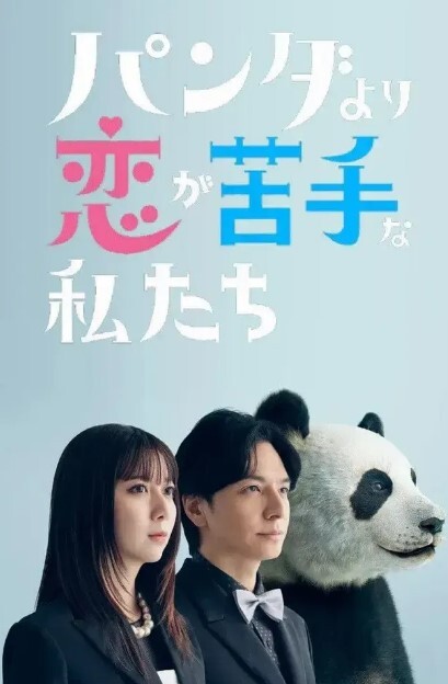 爆乳黑人健身教练与亚裔学员一起锻炼然后脱光激情互慰这大黑B揉出高潮了 - 5MM
