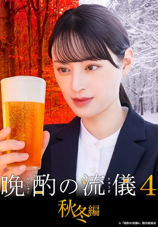 酒店偷拍宵夜完和模特身材少妇开房醉酒之后的不眠之夜_ - 5MM