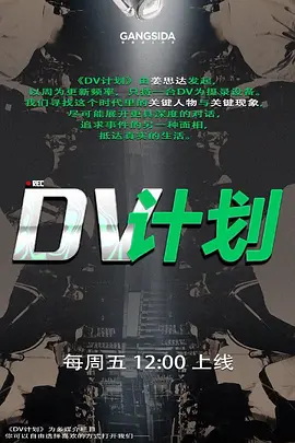 大奶小宝贝露脸让蒙面大哥酒店玩耍口交大鸡巴舔乳头让大哥吃奶玩逼落地窗前后入爆草 - 5MM