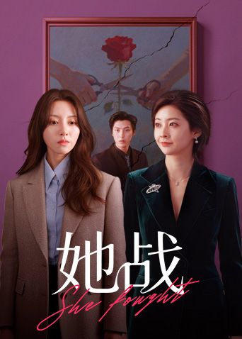 【秦可欣】MDX-0098.淫荡保姆风骚诱惑 在女主人面前刺激性爱 - 5MM