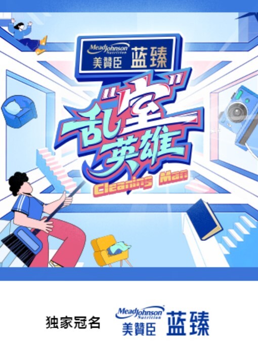 4P全程无套中出，不间断性爱全纪录 - 5MM