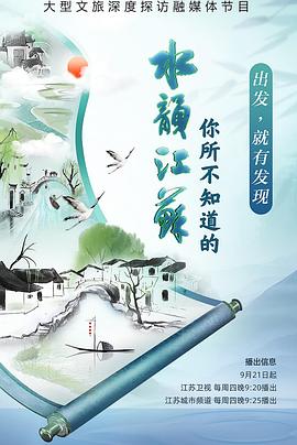 做爱的电影有哪些 - 5MM