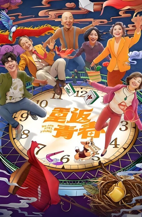 家庭网络摄像头偷拍不讲究的公公当着儿媳妇的面脱裤午睡晚上和老婆做爱 - 5MM