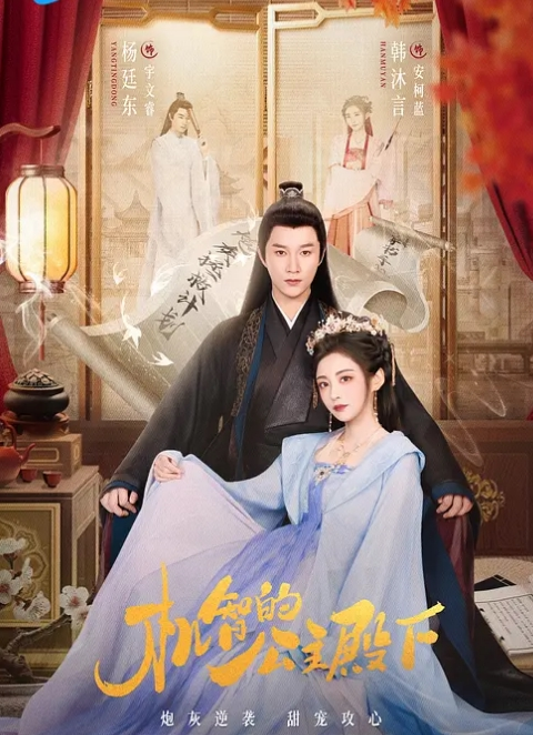 瘦小可爱少女与大屌男友首次享受粗暴的肛交 - 5MM