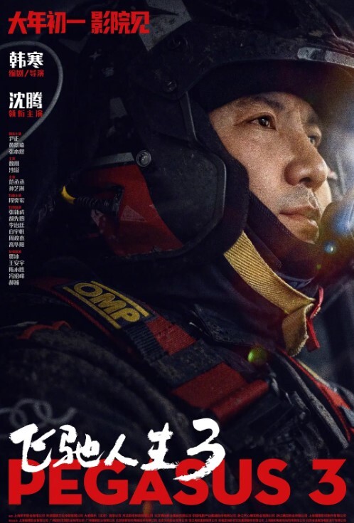 浙大校花李微_学校高冷女神床上反差骚母狗被调教成性奴精盆 - 5MM