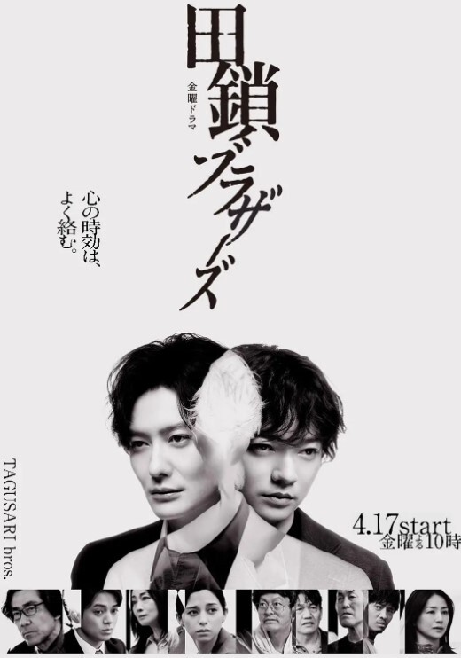 高潮似浪翻，欲求仍不满【Ricky Johnson】 - 5MM