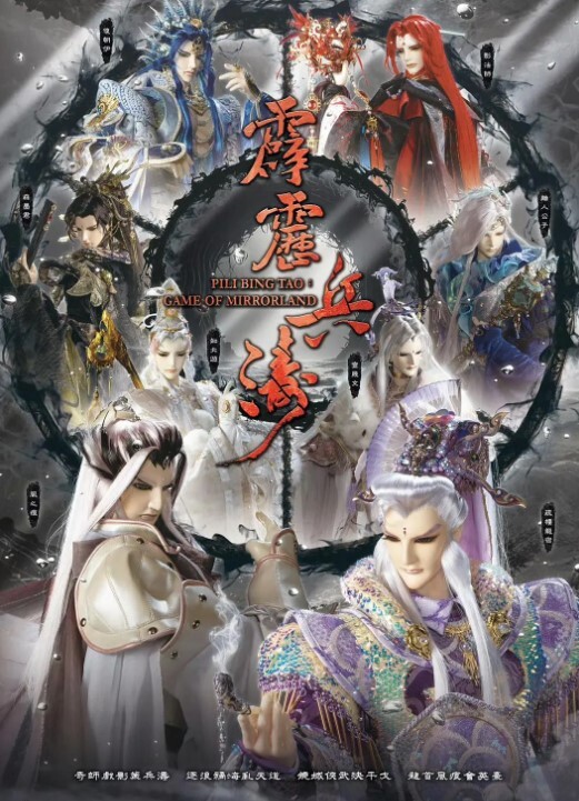 病人和护士的故事护士来打针病人JJ难受让摸摸然后啪啪啪对白清晰不要错过 - 5MM
