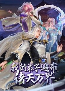 TinyLatinaGFvs世界上最好的男朋友-紫罗兰宝石-完美女友-亚历克斯亚当斯【AlexAdams】 - 5MM