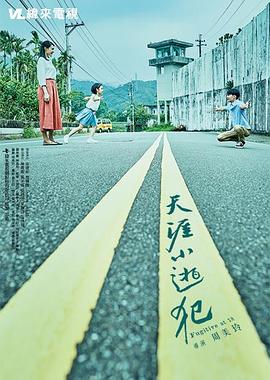 吸附性义齿取模视频 - 5MM