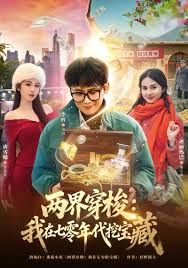 【张芸熙&沈娜娜&露露】MD0270-2 蛇年新春性爱会馆 反复催眠姦淫不停 - 5MM