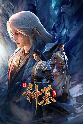 chuu✅明星颜值白富美女神『츄츄』多人啪啪合集，超颜值极品女神堕落 疯狂榨精高潮浪叫，土豪疯狂冲刺女神小蜜穴 (2) - 5MM