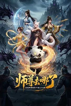 少妇家中偷情第三部下部白天车震 - 5MM