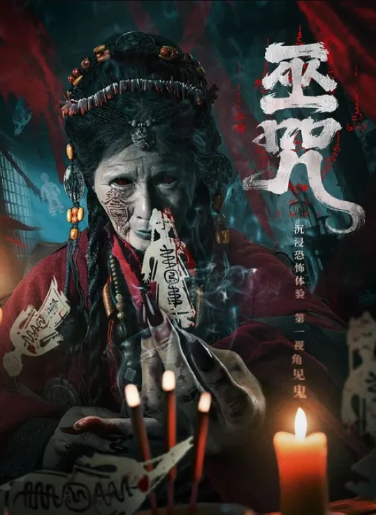 【撸管必看收藏级大片】强制高潮20部合集 - 5MM