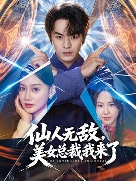 极品熟女人妻舞蹈老师阿姨被恋母小伙约出来越啪 - 5MM