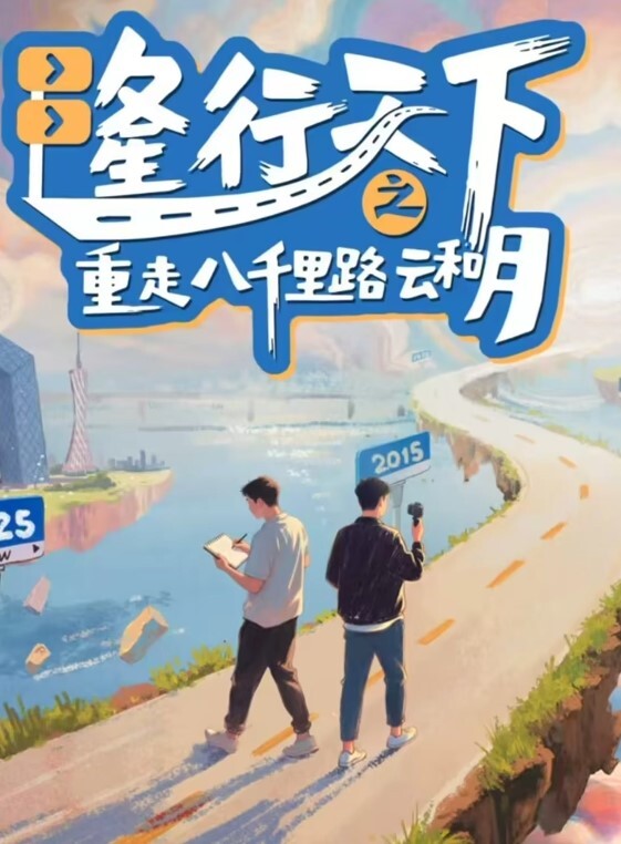模特泄密流出穿着婚纱的模特扮演初入洞房的新娘美女露脸第一视角口交啪啪 - 5MM