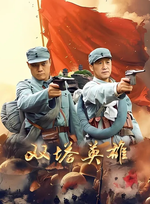 继母刚回家洗完澡出就发现继子在打飞机 - 5MM