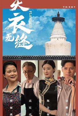 国产成人久久免费视频 - 5MM