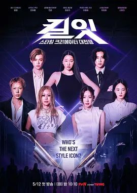 ✅顶级网黄尤物女神『一只小嘤嘤(是桃桃呀)』合集，高挑的身材 丝袜大长腿 蜜臀翘臀 这身材简直了，被金主各种肏 2 (1) - 5MM