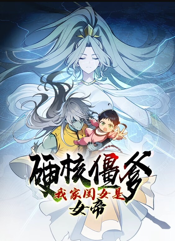 NezukoKamado比基尼无尽Kimetsunoyaiba - 5MM