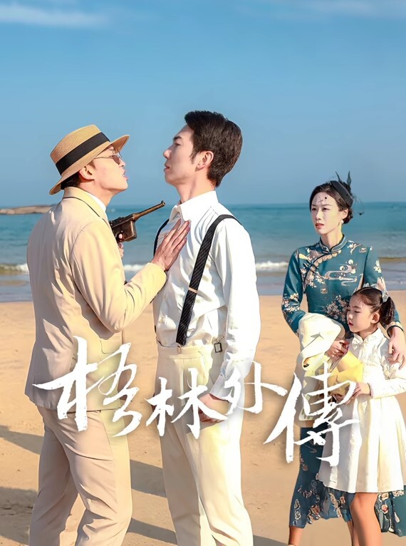 淫荡骚货小秘书出差伺候老板客户玩3P_前裹后操真刺激_三穴全开都被干了_怼操不停_浪叫不止_高清720P完整版 - 5MM