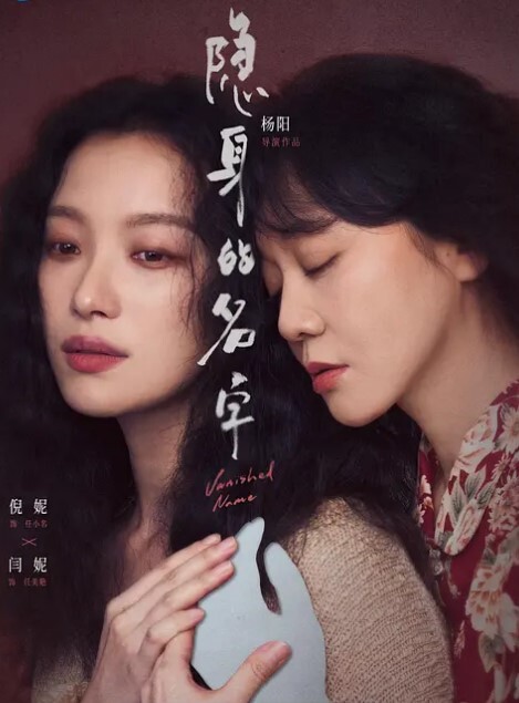 阿甘葡萄糖顶级高端豪华精品大片原创露脸之新年巨制依依女神. - 5MM