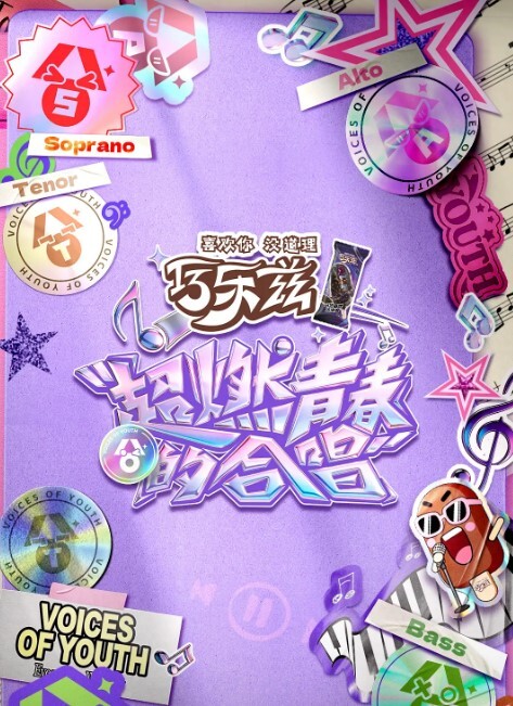 看着妹妹发育了，开始对她起了色心的! - 5MM