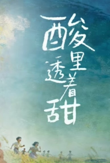 父女乱伦破处18岁萝莉女儿喂闺女吃春Y后悔不已累的我的老腰都快断了 - 5MM
