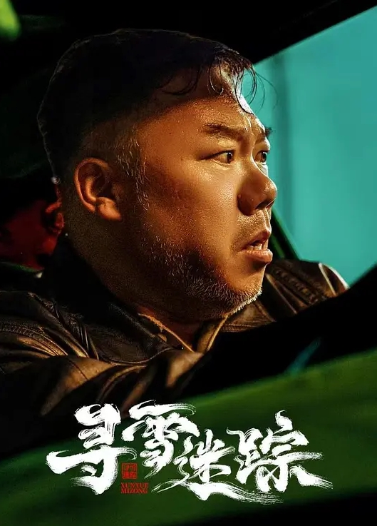 森林的秘密还原现实里最真实的你森林里迷路的小姑娘被操到发情 - 5MM