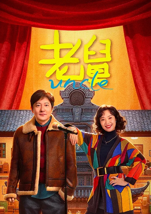【水果派】 波多老矣，尚能拍片[JUQ-385] - 5MM